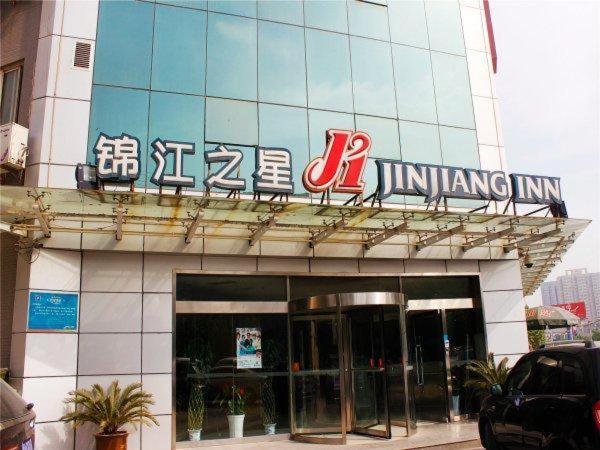 Jinjiang Inn Xi'An Exhibition Centre Zhangba East Road Екстер'єр фото